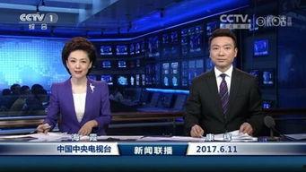 铜仁最新爆料案件新闻联播,揭秘背后惊人真相  第2张