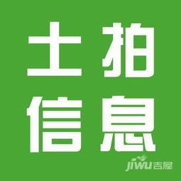 今日南京爆料最新消息新闻,聚焦城市热点事件追踪  第2张