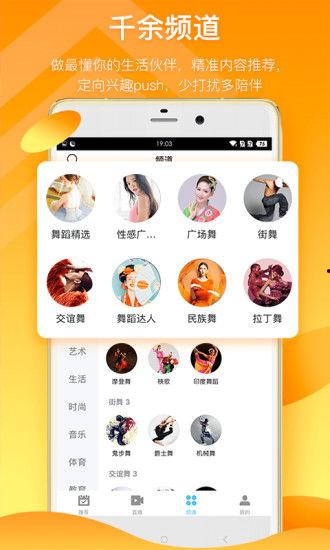 吃瓜娱乐微博视频下载,轻松获取热门内容！  第3张