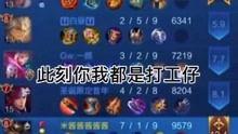 王者唱片爆料视频下载免费,免费下载爆料视频,带你领略音乐魅力 第2张 王者唱片爆料视频下载免费,免费下载爆料视频,带你领略音乐魅力 第2张