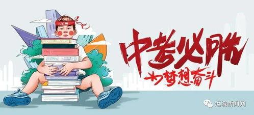 莆田8号楼爆料最新消息,揭秘事件背后真相！”